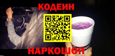 mdpv Янаул