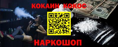 mdpv Янаул