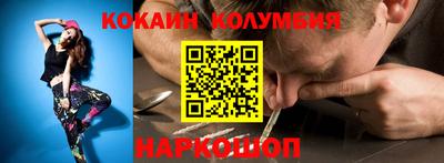 сатива Ярцево