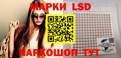 mdpv Янаул