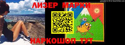 не бодяженный Анапа