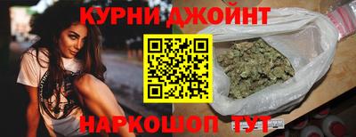 сатива Ярцево