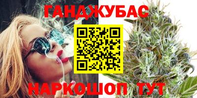 мяу мяу кристалл Ярославль