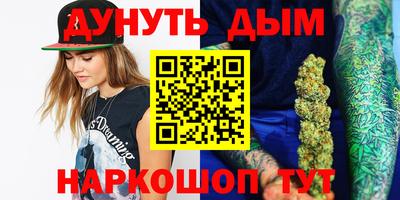 mdpv Янаул