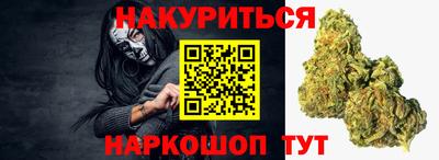 не бодяженный Анапа