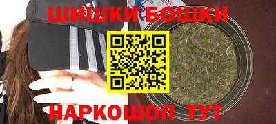 мяу мяу кристалл Ярославль