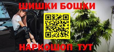 mdpv Янаул