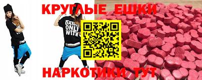 mdpv Янаул