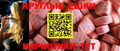 mdpv Янаул