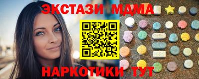 сатива Ярцево