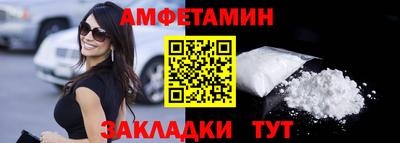 mdpv Янаул