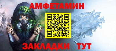 mdpv Янаул