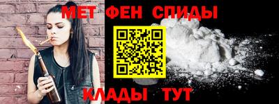 mdpv Янаул