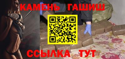 mdpv Янаул