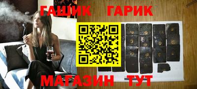 сатива Ярцево