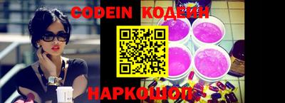 mdpv Янаул