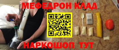 не бодяженный Анапа