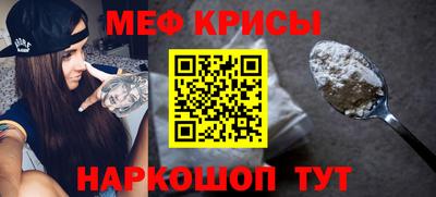 сатива Ярцево